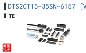 DTS20T15-35SN-6157 [V001]